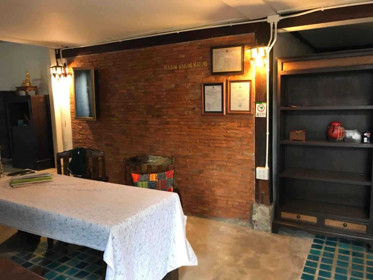 Hotel Baan Khun Krub à Chiang Mai Extérieur photo